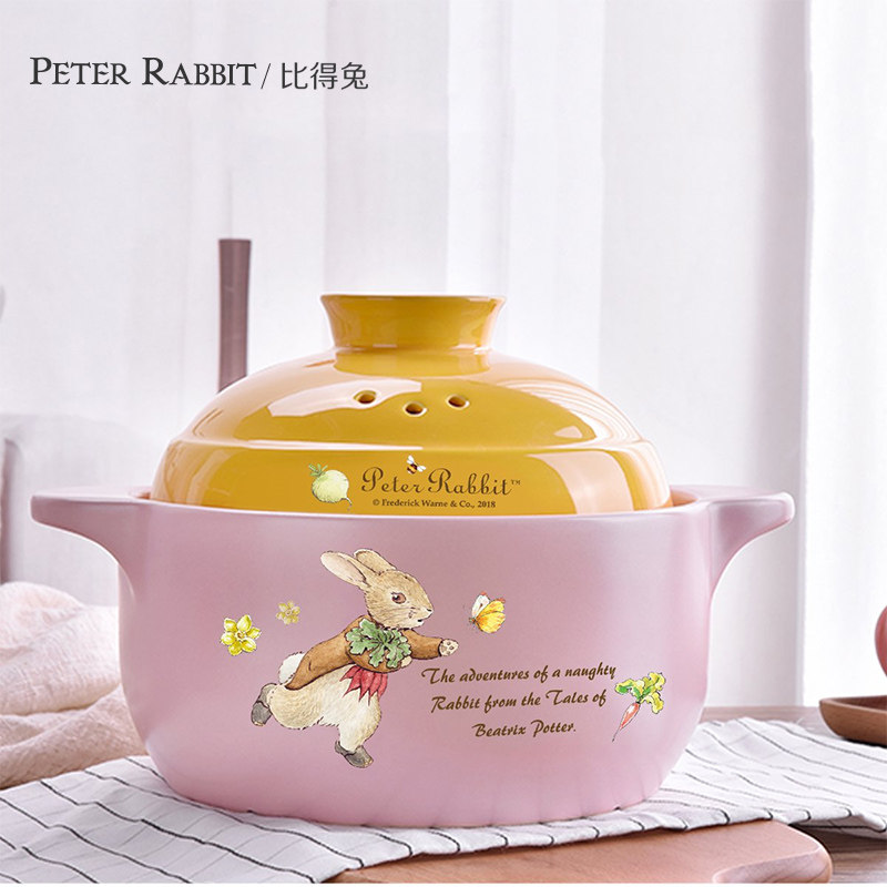 UK Bigot Rabbit Lithium Glow Stone Fields Garden Time Health Care Casserole Saucepan HIGH TEMPERATURE RESISTANT SAUCEPAN SOUP PAN COOKING PORRIDGE PAN 2 5L