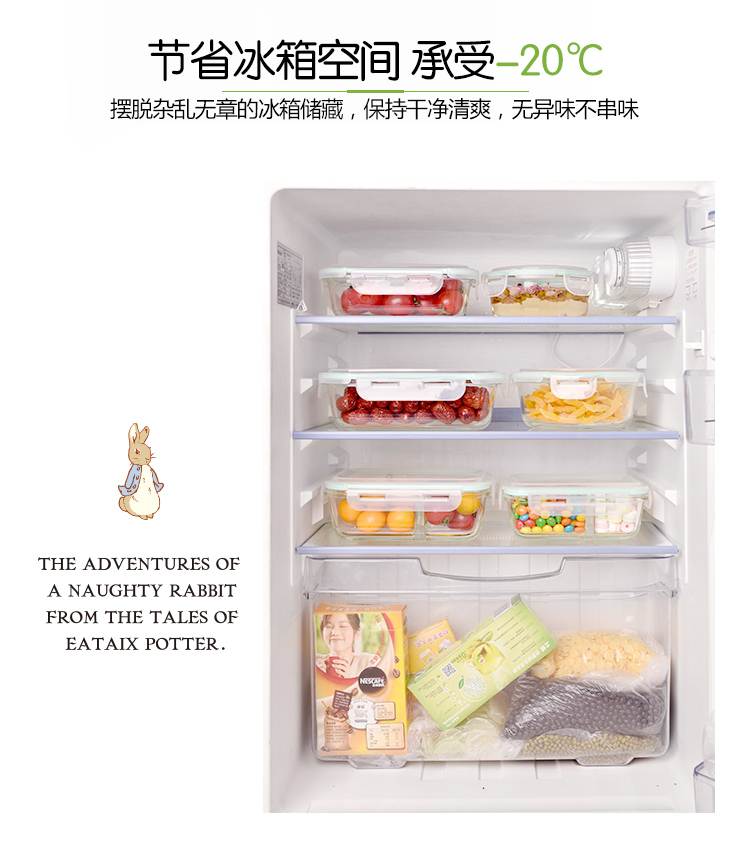 Thỏ có thể so sánh với hộp đựng đồ ăn bằng thủy tinh chịu nhiệt ngăn cách hộp đựng đồ ăn - Hộp cơm điện sưởi ấm hộp cơm điện lock&lock ejr226ivy (2 lít)
