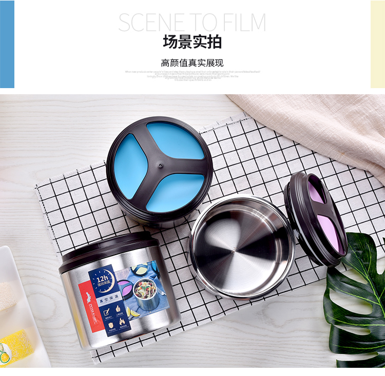 Anh hơn thỏ chân không cách nhiệt hộp cơm trưa 1 lớp 304 cách nhiệt thùng thép không gỉ dành cho người lớn hộp cơm trưa một lớp nồi - Hộp cơm điện sưởi ấm hộp cơm hâm nóng