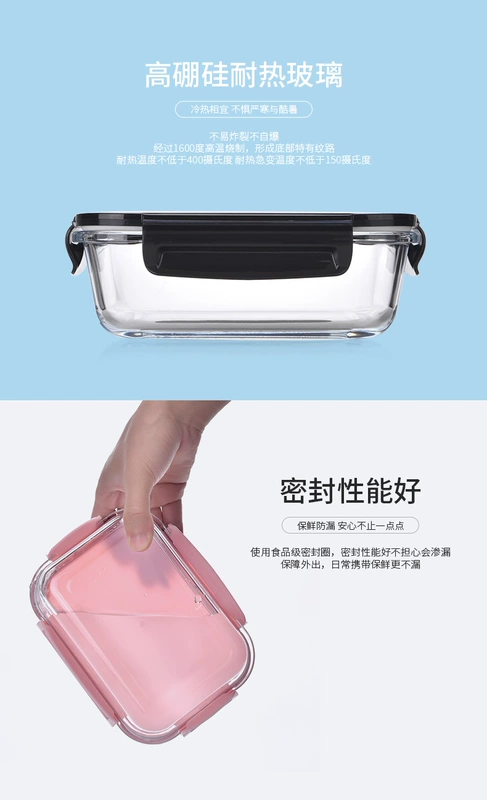 Anh hơn thỏ hộp lưu trữ thủy tinh chịu nhiệt hộp ăn trưa lò vi sóng niêm phong bát hộp ăn trưa tủ lạnh hộp lưu trữ - Hộp cơm điện sưởi ấm hộp bento giữ nhiệt