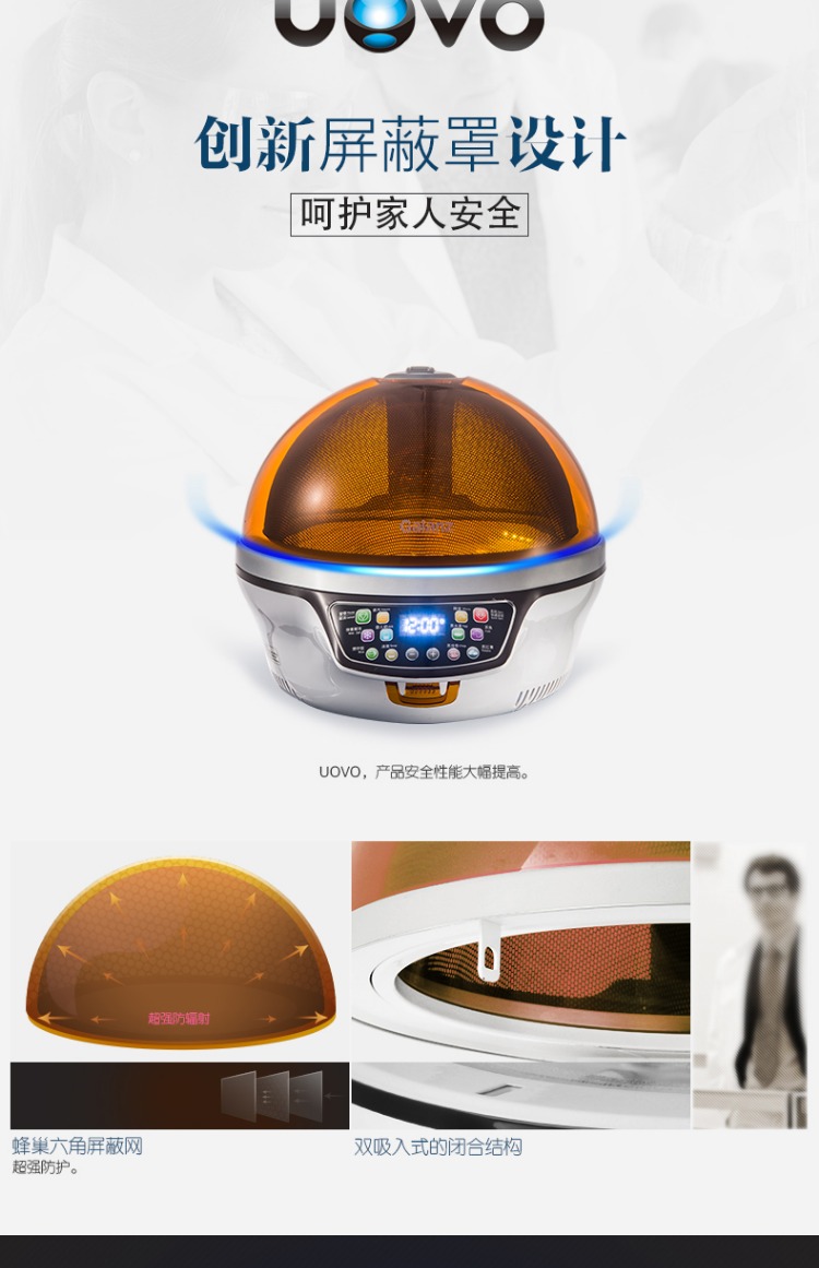 Galanz / Glanshi P70D10EP-QB (A0) lò vi sóng mở bàn xoay tròn thế hệ thứ hai uovo lò nướng halogen