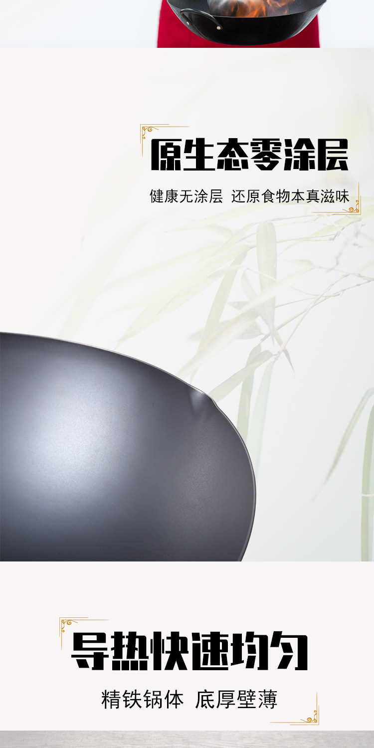 JITI CF30AE9 Подробности Страница 2020-7-8-_03.JPG