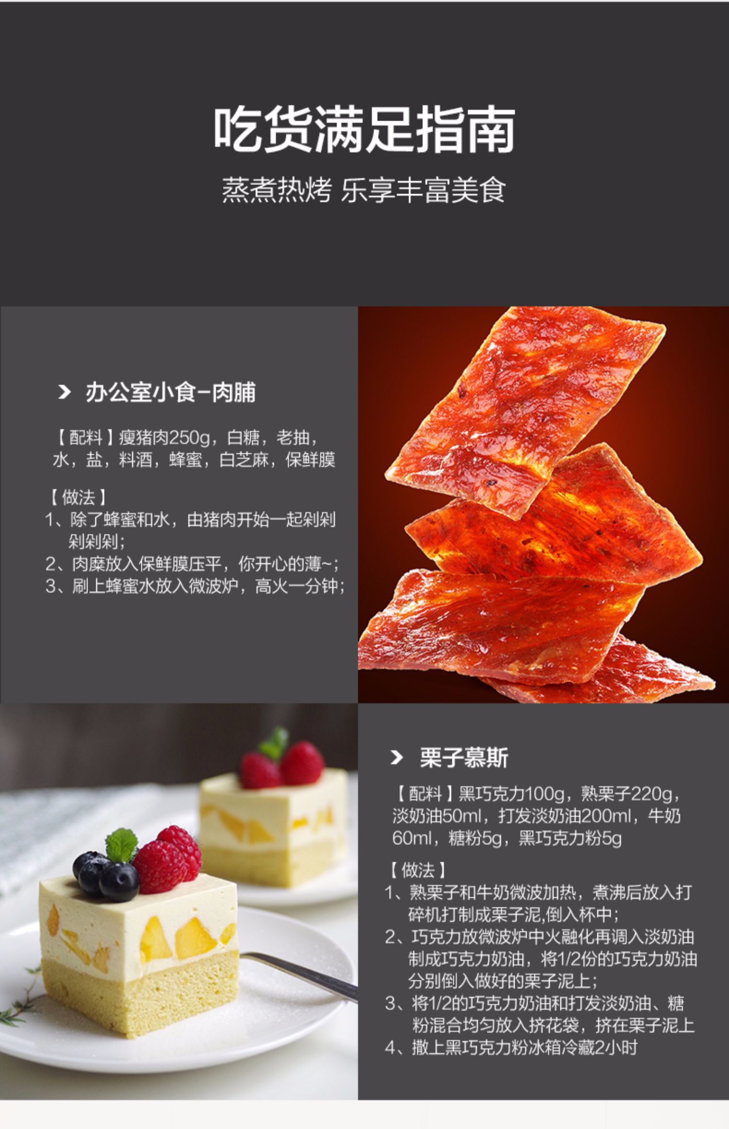 lò nướng thuỷ tinh Galanz di động thông minh điều khiển chuyển đổi tần số hộ gia đình lò vi sóng Lò vi sóng 900W tích hợp R6 (TM) - Lò vi sóng lò nướng nhỏ