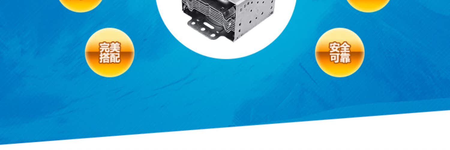 Galanz / Galanz P70D10EP-QB (W0) mở lò vi sóng hàng đầu thế hệ thứ hai uovo - Lò vi sóng lò nướng công nghiệp