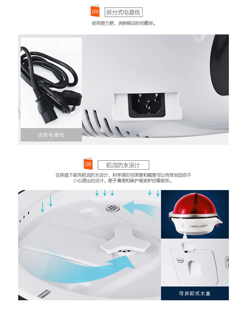 lò nướng bánh mì sandwich Galanz Galanz P70D10EP-QB (R0) mở lò vi sóng hàng đầu thế hệ thứ hai uovo lò nướng bánh mì sandwich