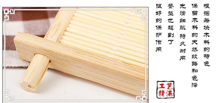 6 Gói Tic Tac Toe Chính hãng Bộ trà Kung Fu Trà Phụ kiện Trà Trà Coaster Cup Chủ Square Square Coaster bình trà sứ