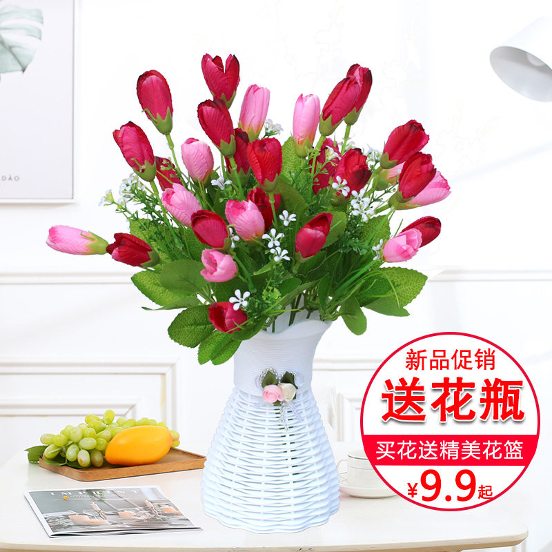 Fake flower simulation simulation silk flower room dining room table with vase plastic flower set decoration tea several dried flower bouquet