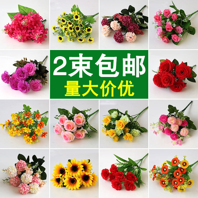 Single simulation rose small bunch living room table decoration fence decoration silk flower dry flower plastic flower arrangement flower art