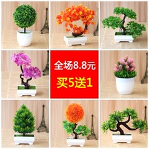 Home Accessories Kit Living Room Plastic Fake Decoration Simulation Simulation of Silk Flower Plant Fittings Interior Bedroom Potted