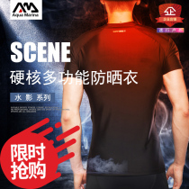 AquaMarina Lotte Paddle Board Professional Water Sports Mens Male Style Sunscreen Short Sleeve Swimsuit