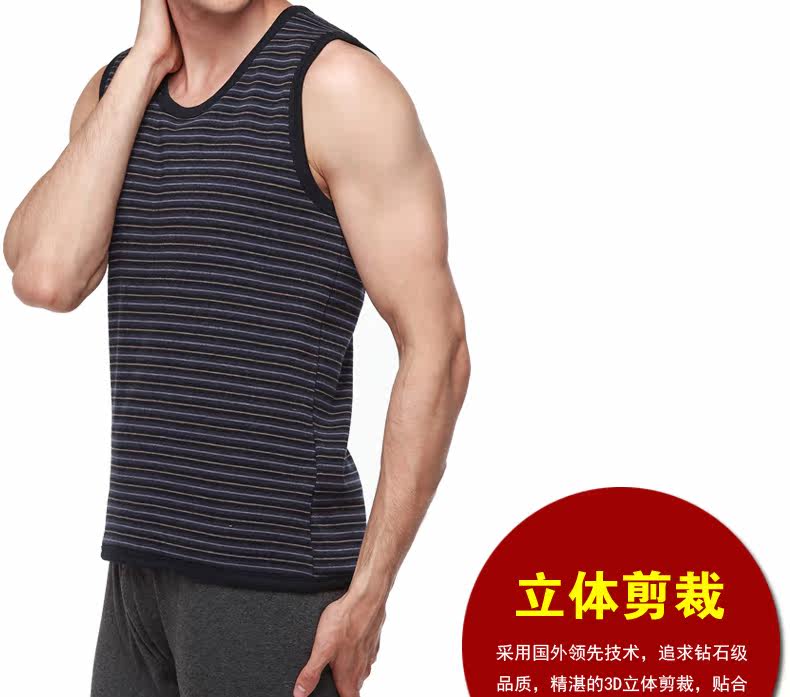 Sous-vêtement chaud jeunesse N0BX880015 en coton - Ref 725623 Image 14