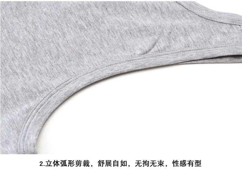 3 mảnh Nam Cực vest nam nam sling cotton bó sát thể thao kéo dài mùa hè chạm đáy áo thủy triều áo lót nam cổ tròn