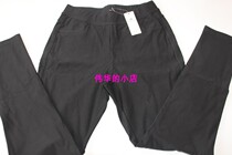 Yumeishu cotton single layer jeans womens autumn slim black leggings outside wear 2018 new 183062