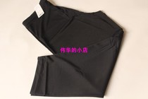 Beautiful breathable leggings seven points 183110 nine points 183116 female summer sports elastic mesh 2019 new products