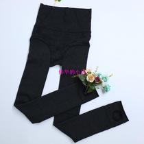 Beauty 2966 bamboo charcoal high waist lifting hip foot pants autumn and winter bottoming warm thick plus velvet one pants seamless foot