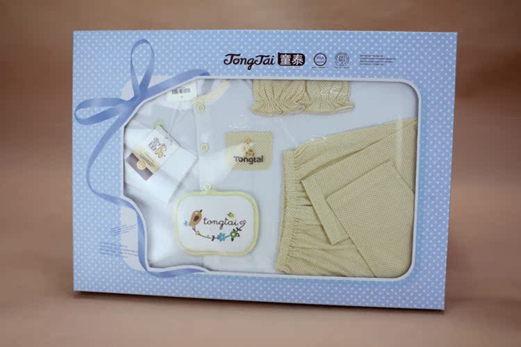 Coffret cadeau pour bébé - Ref 1957000 Image 4