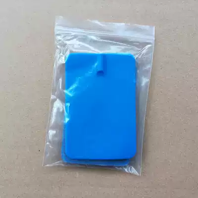 Large 7*11 blue DDS adhesive board electrotherapy adhesive film electrode patch medium frequency physiotherapy accessories conductive silicone paste