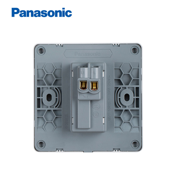 Panasonic switch socket wall concealed Yayue series 86 type single open single control one open single control 10A switch panel