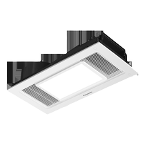 Panasonic bathroom heater exhaust fan lighting three-in-one bathroom heater home decoration bathroom bathroom heater honeycomb large panel can be used with heater