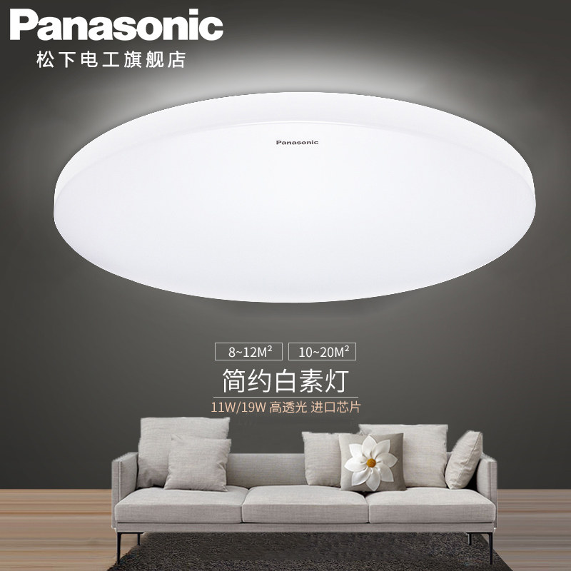 ����led������HHLA1038