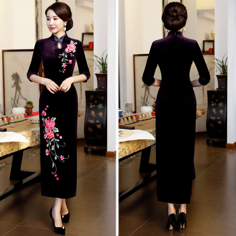  XL+Embroidery Purple 8084   + $6.29 
