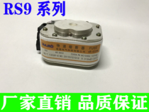 RS9 500V 2300A 2000A 1800A 1500A 100KA PK 105*40 fast-acting fuse