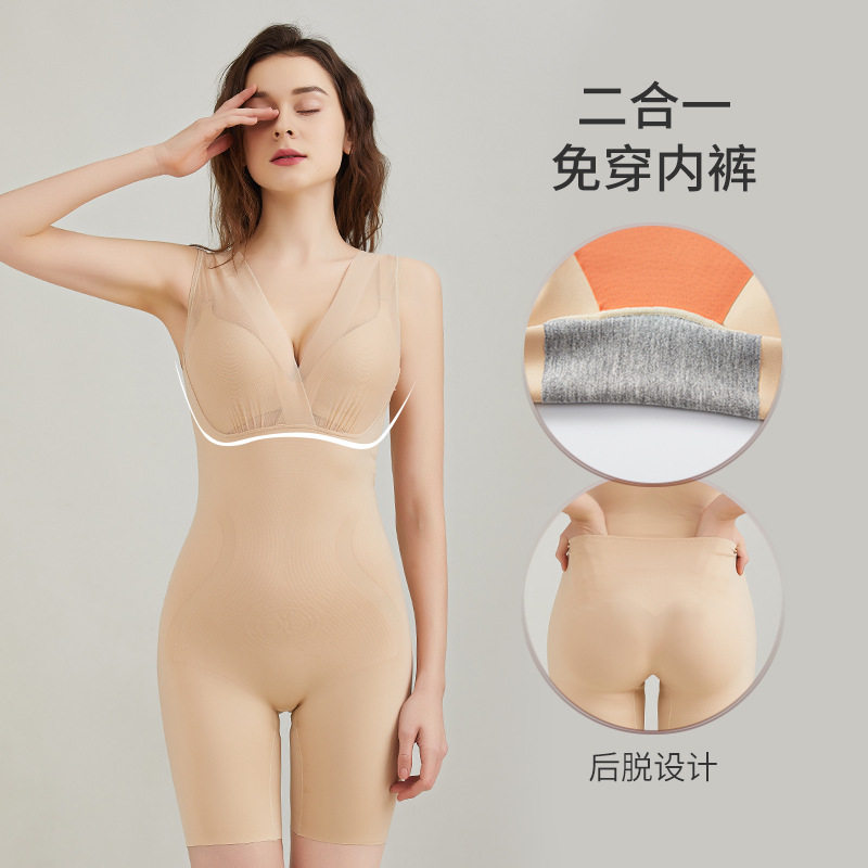 Summer slim fit without marks in body sculptural body Body Rear reinforcement version closedown Abdominal Bundles Waist Burnout postnatal Shaping