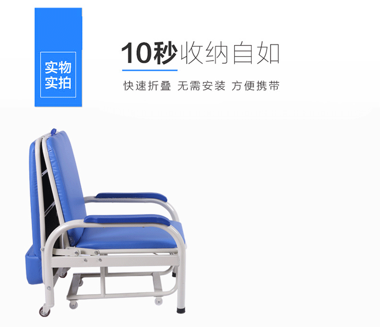 Miễn phí vận chuyển kèm ghế gấp giường ngủ trưa trên giường chợp mắt thêm giường ghế tựa ghế văn phòng kép mở rộng giường bệnh viện - Giường giường gỗ mdf