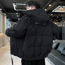 Rich bird down jacket mens autumn and winter coat mens winter short warm hooded clothes