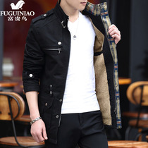 Rich Bird Mens cotton coat coat autumn and winter cotton padded jacket medium length plus velvet padded overwork windbreaker sports jacket cotton jacket