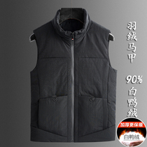 Fugui Bird Mens winter vest popular short coat fashion Winter cotton coat mens down jacket