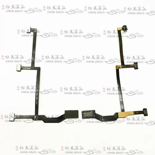 Применимо к DJI DJI Royal Mavic Pro Signal Signal/Royal Mavic Оригинальная линия передачи порошка Gongtai