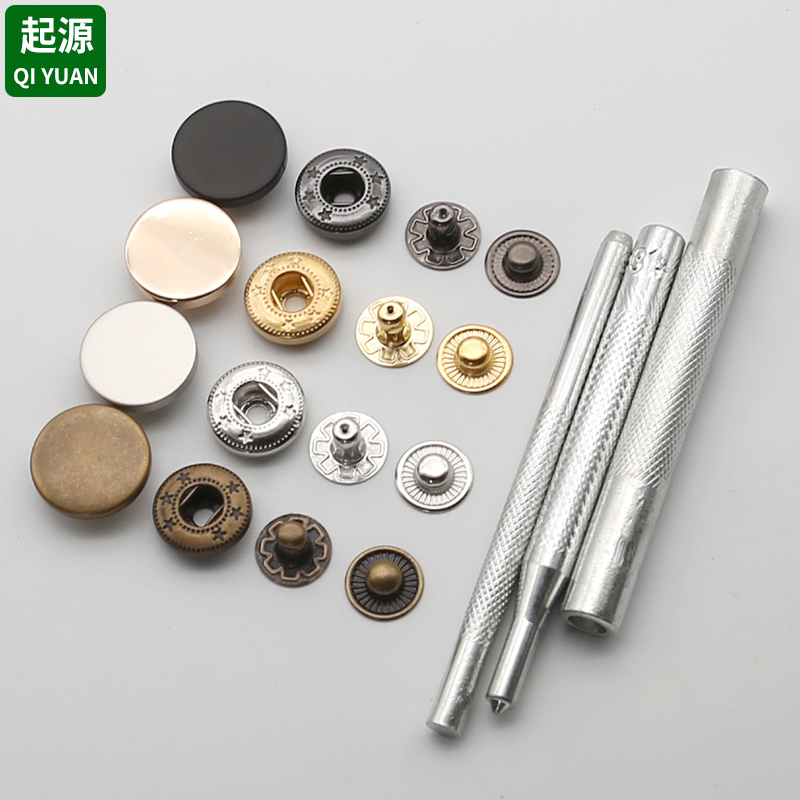 スナップオンダウンスナップボタン、縫い付け不要ボタン、スナップボタン、丸型高級金属バックル、衣類アクセサリーボタン