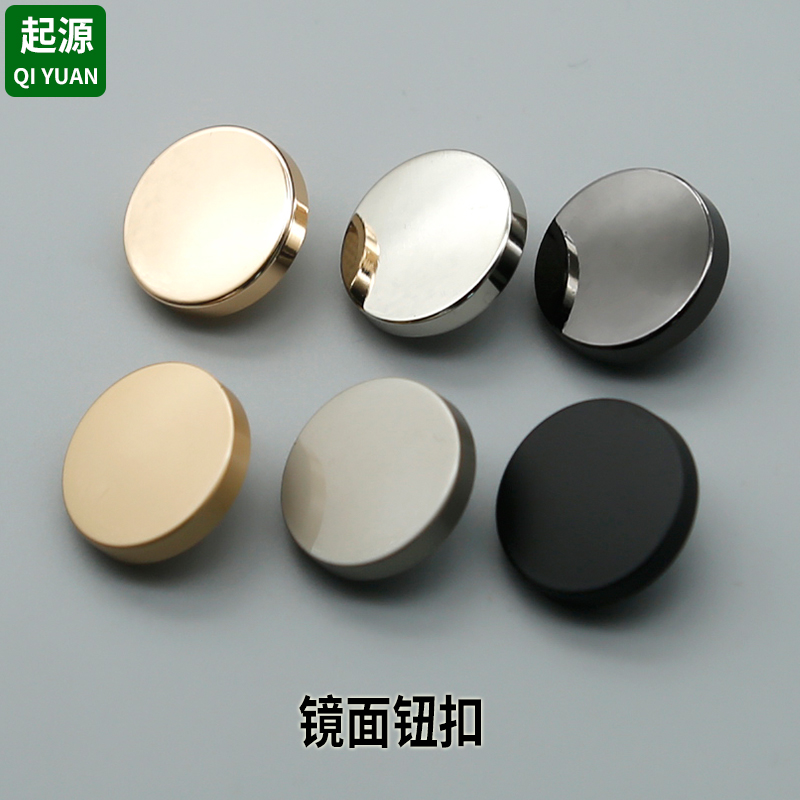 金属製ミラーボタン、レディースコートボタン、スーツカフスボタン、シャツボタン、ラウンドフラットウールウィンドブレーカーボタン、送料無料