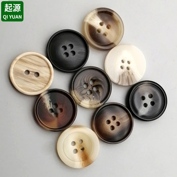 Coat buttons resin suit cuff buttons waist buttons round high-end fashion matte buttons men and women windbreaker buttons