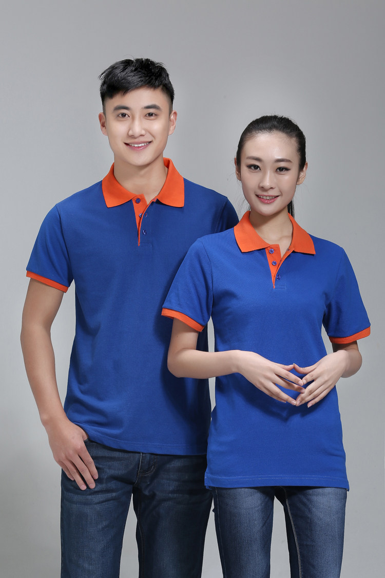 Vêtement de travail en coton - Ref 1912420 Image 11