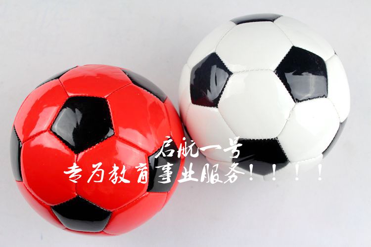 Ballon de foot - Ref 7477 Image 7