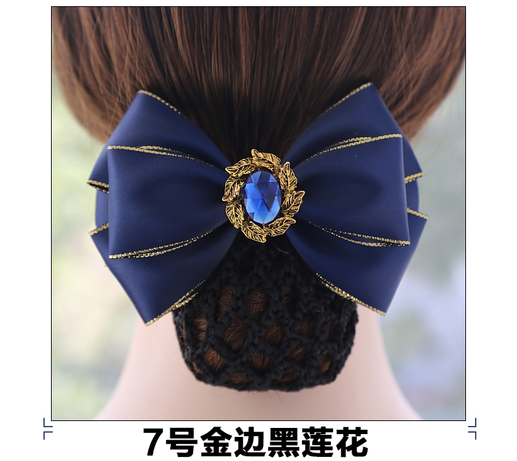 Accessoire coiffure en satin - Ref 1197720 Image 15