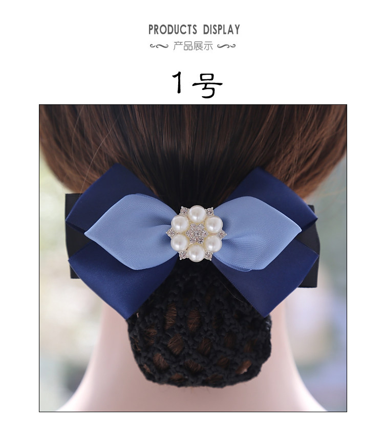 Accessoire coiffure en satin - Ref 1202988 Image 8