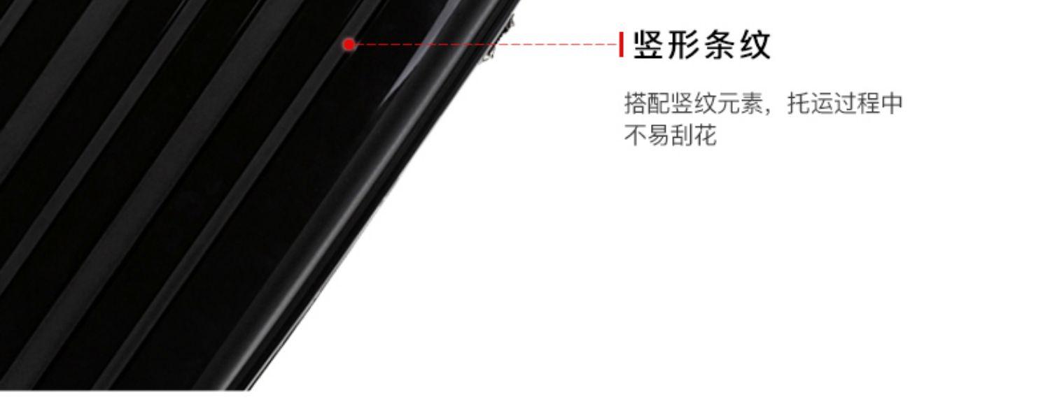 Rui Shi SUISSEWIN thời trang xe đẩy trường hợp 20 inch lên máy bay hành lý thân xe phổ quát 24 vali khóa hải quan - Va li vali