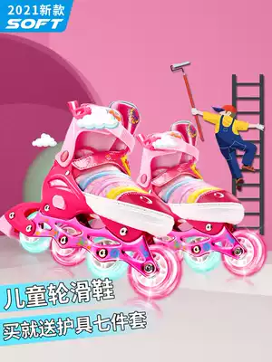 2-3-4-5-6-7-8-9-year-old skates children's full set skate Skates roller Skates roller skates for men and women beginners
