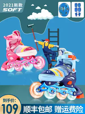 SOFT Skate Skates Children Full Set Summer Girls Boys Roller Skates Girls Beginners Professional