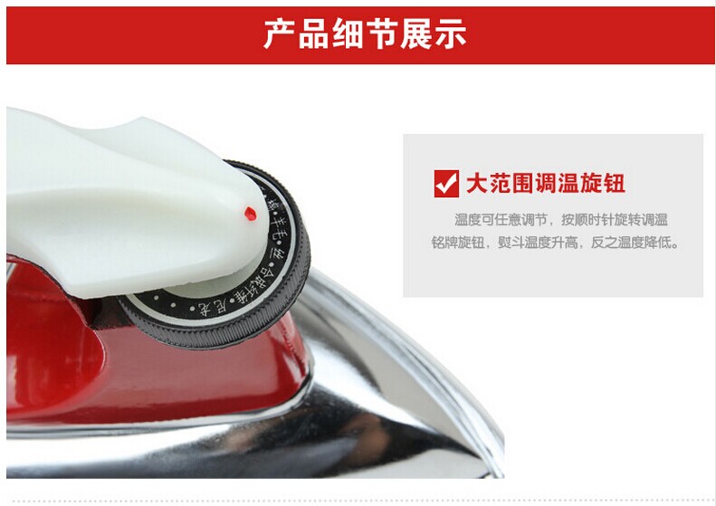 bàn ủi dry iron Chất lượng cao chính hãng thương hiệu trái tim sắt đỏ ston sắt EA1315 YK3-50D, YK3-70D 500W 700W bàn ủi đứng