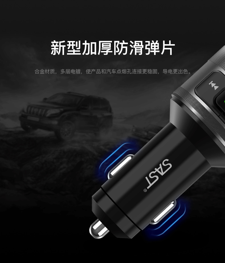 Xe Yushchenko Bluetooth mp3 máy nghe nhạc thuốc lá loại bật lửa không dây đa chức năng phổ quát U đĩa nhạc xe sạc - Trình phát TV thông minh modem wifi xiaomi