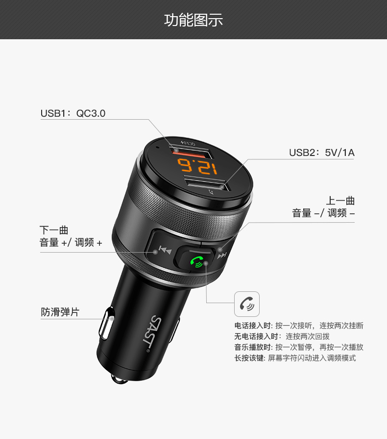 Xe Yushchenko Bluetooth mp3 máy nghe nhạc thuốc lá loại bật lửa không dây đa chức năng phổ quát U đĩa nhạc xe sạc - Trình phát TV thông minh modem wifi xiaomi
