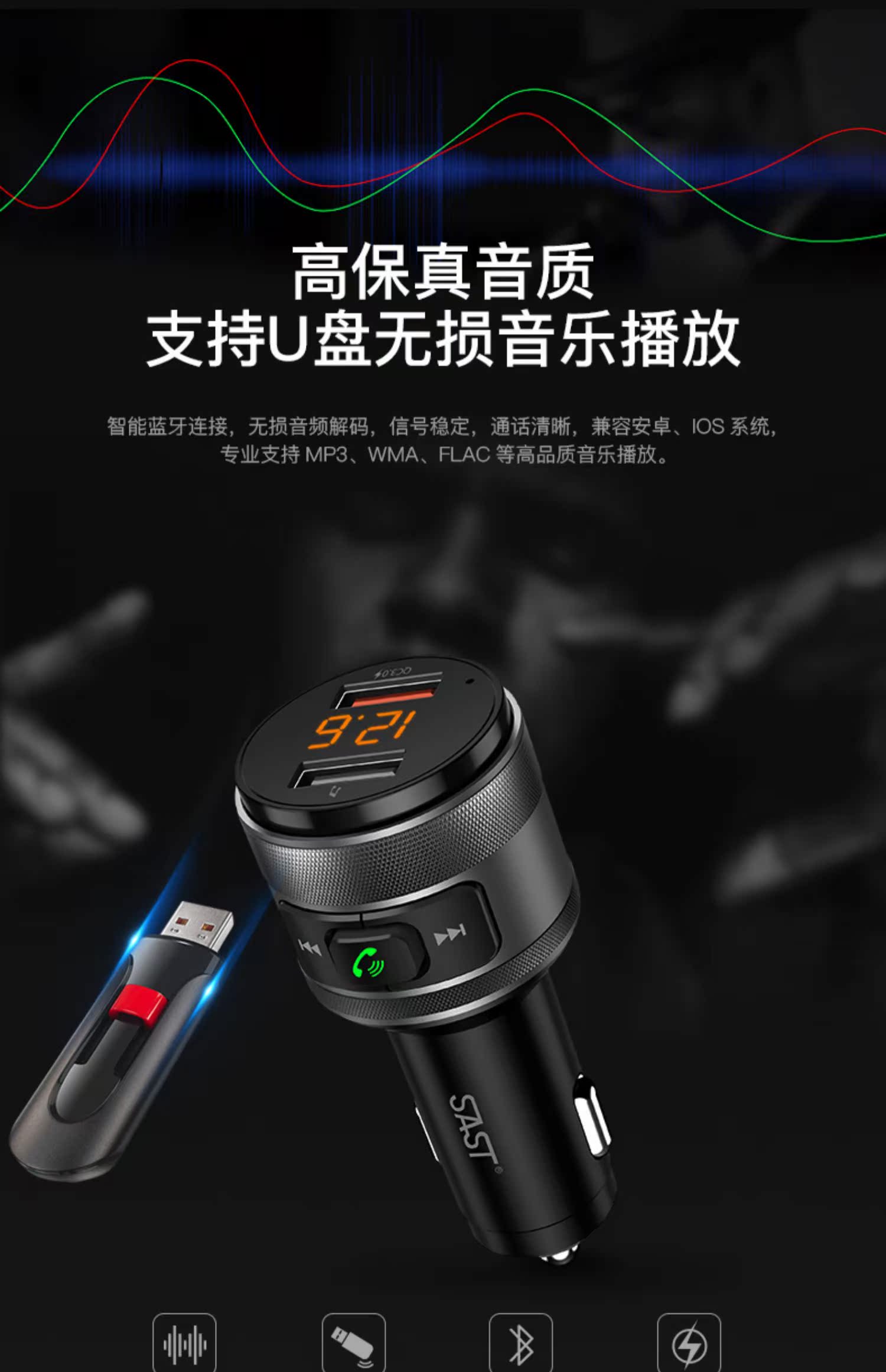 Xe Yushchenko Bluetooth mp3 máy nghe nhạc thuốc lá loại bật lửa không dây đa chức năng phổ quát U đĩa nhạc xe sạc - Trình phát TV thông minh modem wifi xiaomi