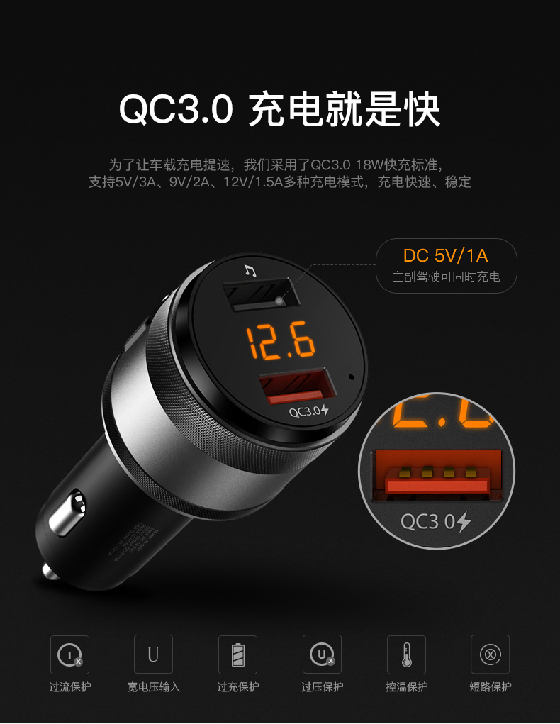 may chieu Xe Yushchenko Bluetooth mp3 máy nghe nhạc thuốc lá loại bật lửa không dây đa chức năng phổ quát U đĩa nhạc xe sạc - Trình phát TV thông minh củ phát sóng wifi