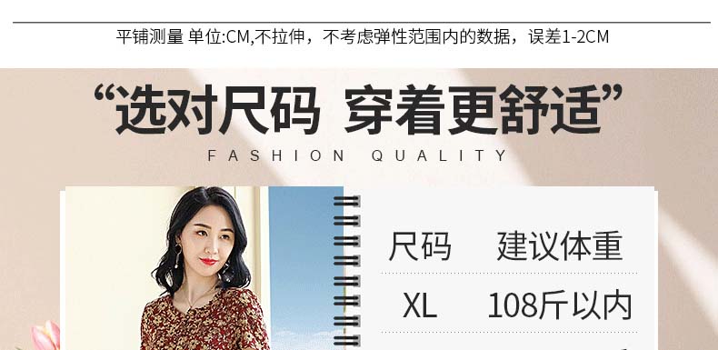 Váy voan trung niên và ngắn tay nữ 40-50 tuổi 60 mẹ mùa hè đầm gạc váy hoa Một chiếc váy dài chữ - Quần áo của mẹ quần áo tuổi trung niên