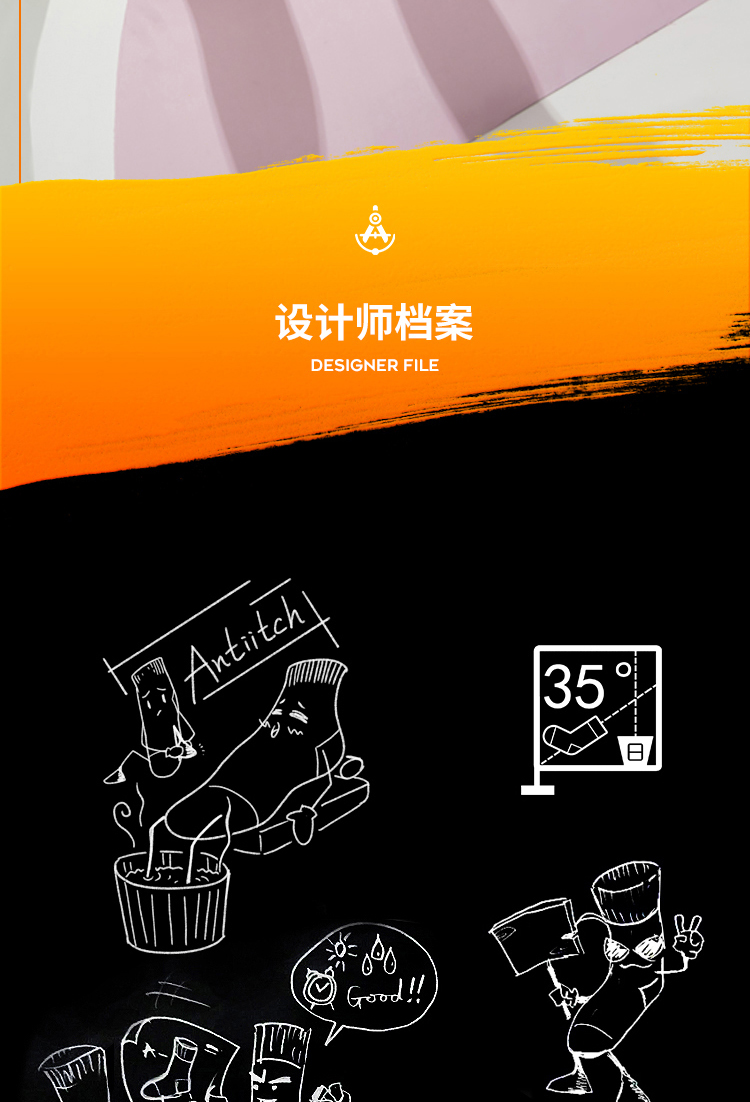 优臣品 男女 短款/中筒 抗菌防臭袜子 7双 图2