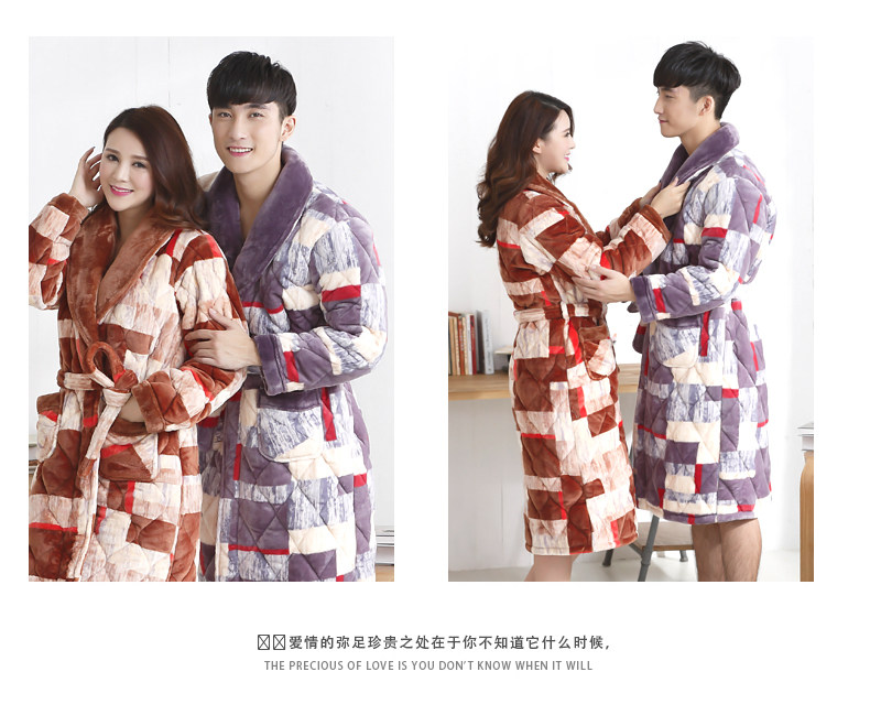 Peignoir jeunesse B2235 - Ref 595946 Image 8